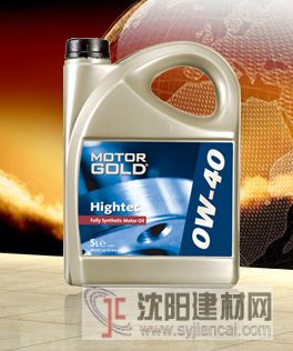 德国进口润滑油