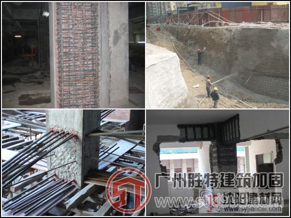 广州裂缝修补工程-专业建筑加固公司为您服务-墙