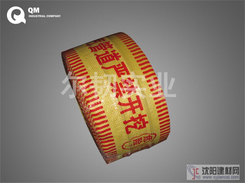 燃气管道警示带_天然气警示带_电缆警示带