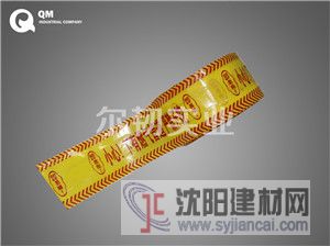 管道警示带_警示带管道图片_警示带