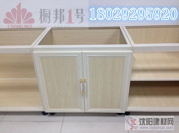 【瓷砖橱柜铝材】厂家供应瓷砖柜体铝材橱柜铝材