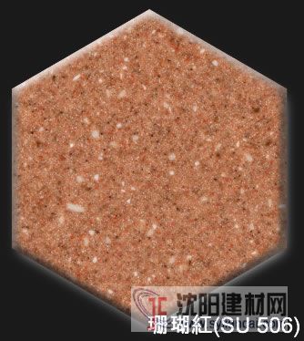 美国杜邦可丽耐系列