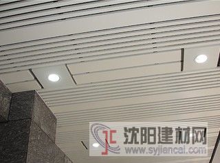 学校专用铝方通出售 铝方通多少钱