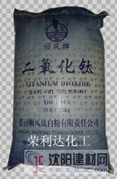 供应广西苍梧顺风钛白粉BA01-01