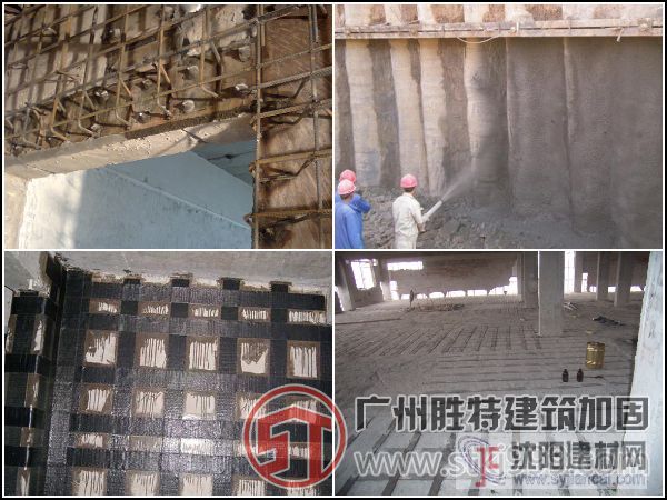 广州房屋加固工程-深圳加固公司提供加固工程施工
