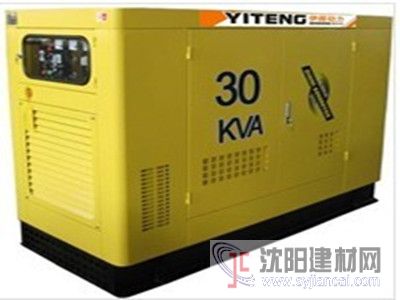 【​YT2-30KVA】-24KW静音柴油发电机​