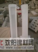 放心标志桩模具