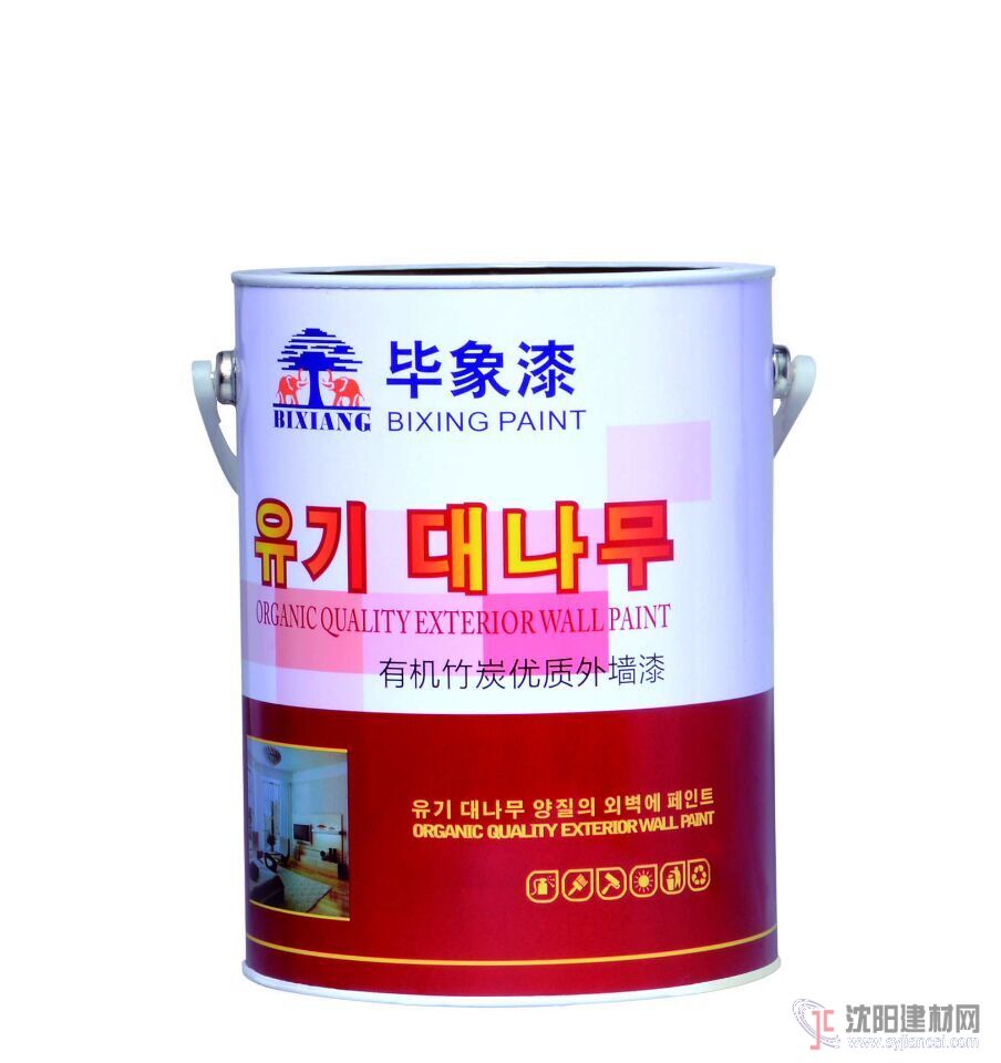 毕象漆有机竹炭墙面漆