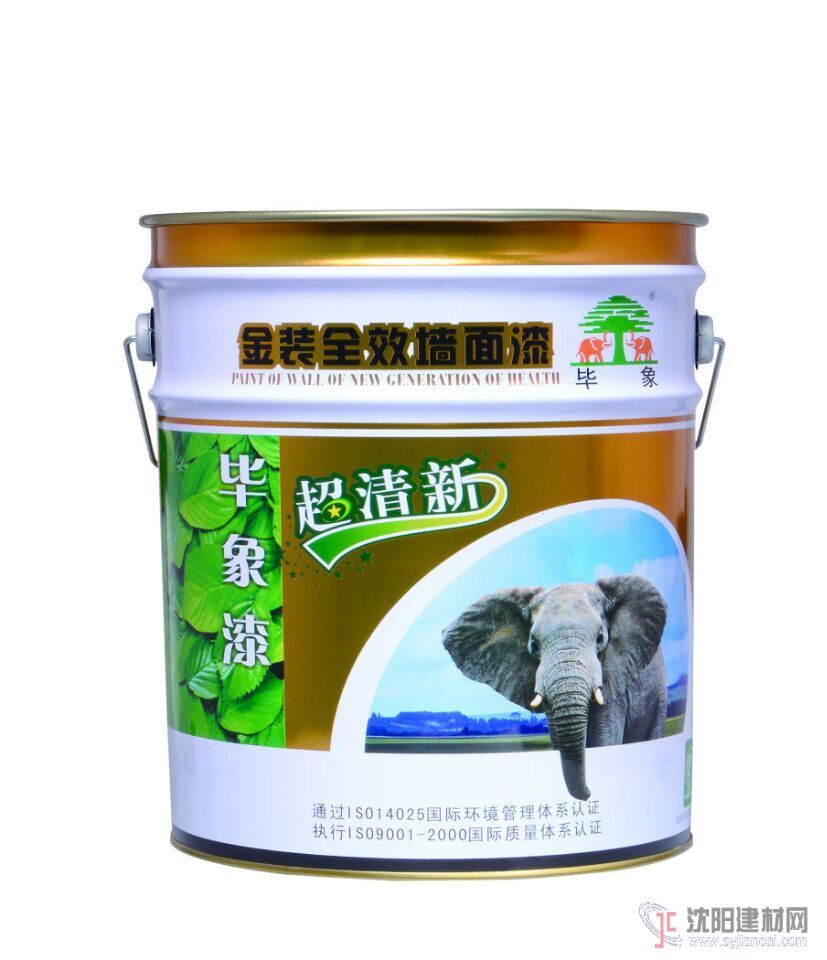 毕象金装全效墙面漆