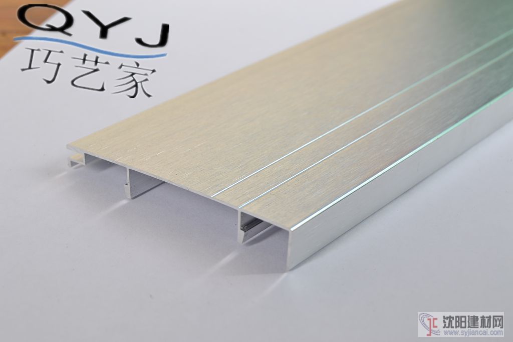 江苏铝合金踢脚线