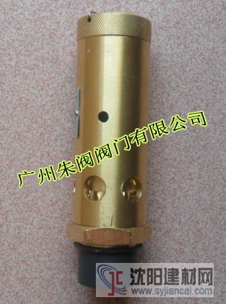 弹簧式安全阀AK28X，富羽安全阀，空压机安全阀