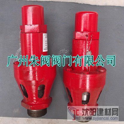 4L-20-8活塞机安全阀，永一铸铁安全阀