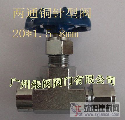 船用三通仪表阀，船用三通螺纹仪表阀，船用仪表表根阀