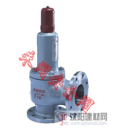 安全阀A42F，液化气安全阀、永一安全回流阀