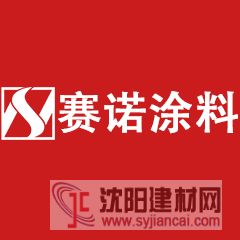 为什么真石漆厂家都不愿意给客户咨询报价？