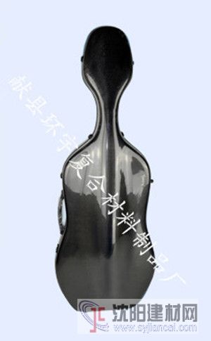 高档碳纤维小提琴盒 碳纤维琴箱