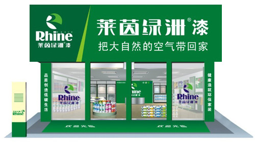 广东装修墙面漆生产厂家