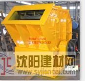 山东铁矿石制砂机厂家 铁矿石制砂机技术参数