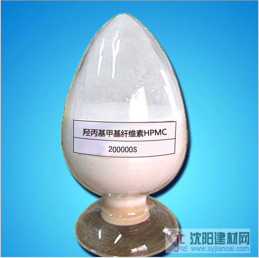 供应纤维素醚、甲基纤维素、羟丙基甲基纤维素