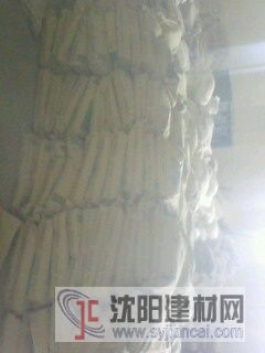 TB-CSA防腐型抗裂防水剂