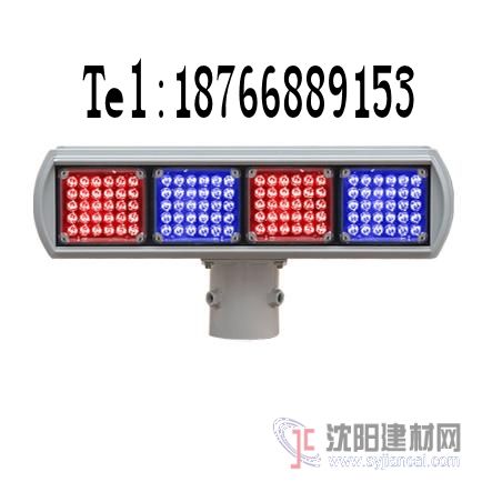铁路LED交通警示灯