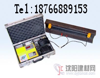 列车测速仪 高铁列车测速仪