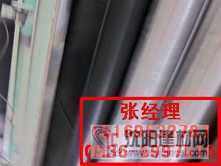 供应藕池土工膜，人造湖防渗膜，建筑物防渗膜