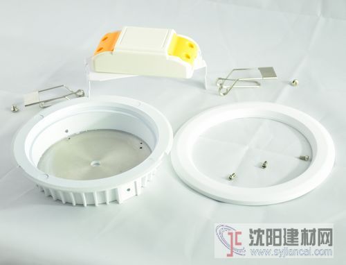 高品质LED嵌灯套件4寸开孔120mm