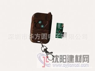 无线遥控收发套件电动门控制器道闸控制器