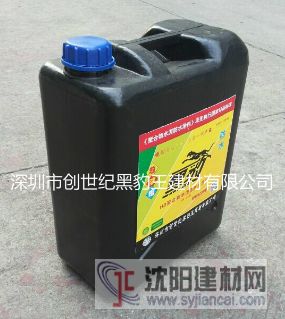 聚合物水泥防水涂料 高浓度/加强型/普通型