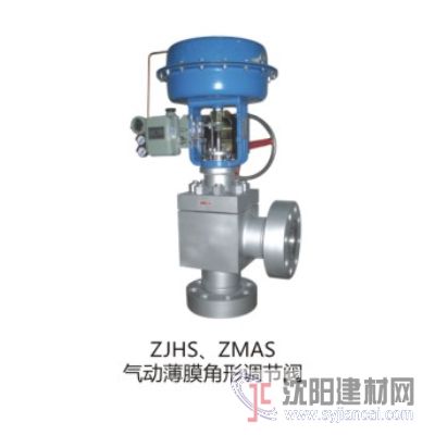ZXN/ZJHN系列精小型气动薄膜角型调节阀