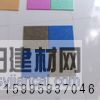 供应上海聚酯纤维吸音板隔音板阻燃性能好厂家直销