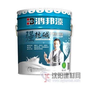 品牌招商加盟|油漆涂料代理|环保油漆代理