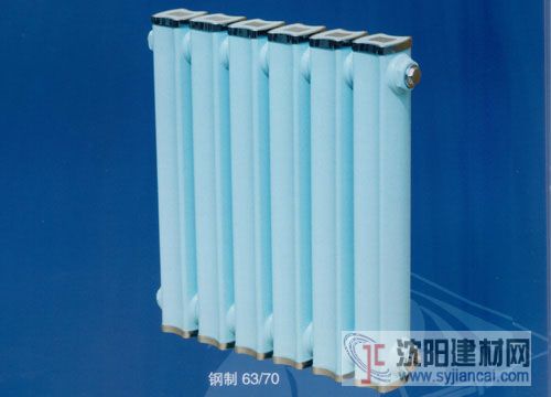 z好的暖气片品牌爱普瑞纳散热器