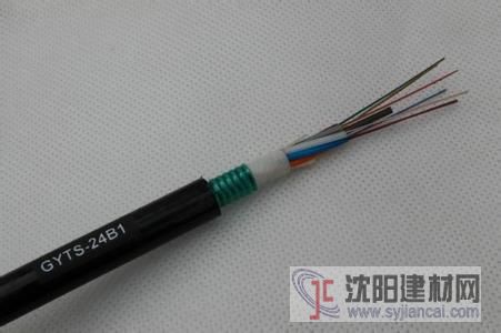 室外光缆GYTS轻松网购一点通