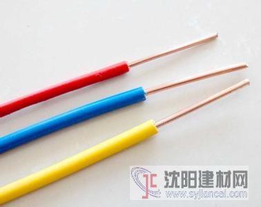 BV塑铜线z新价 z底价 值得信赖