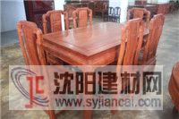 古典红木家具 国色天香餐桌7件套 缅甸花梨