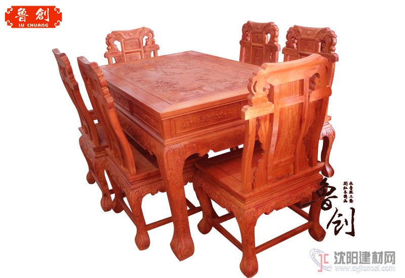 浙江红木家具厂 盛世年华餐桌7件套