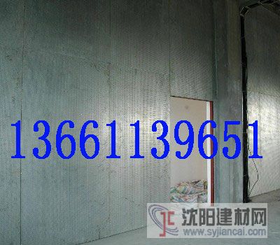 金属纤维水泥复合防爆板，防爆板，抗爆板