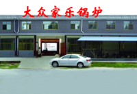 河北大众家乐采暖设备有限公司