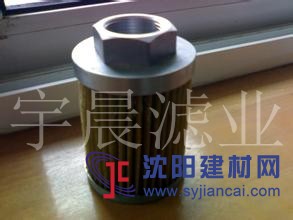 z好的SFT-03-100W滤芯