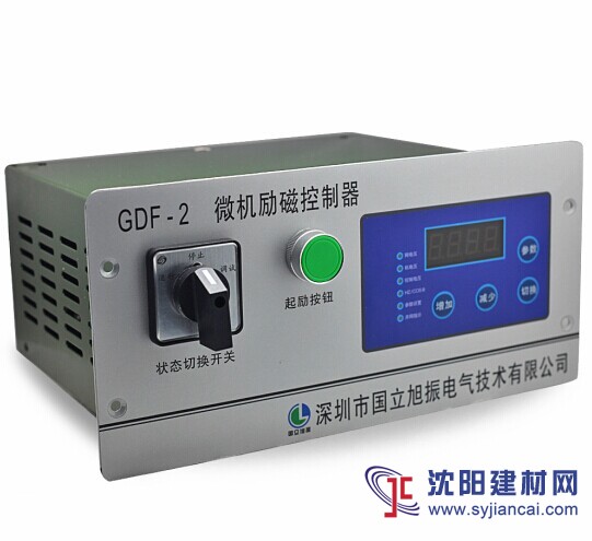 微机励磁控制器哪家好？深圳国立旭振