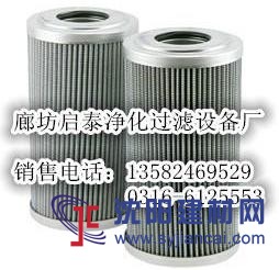 供应ALLISON艾利逊油滤芯23018852