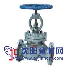 高温高中压截止阀