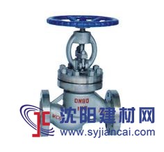 J41H高中压截止阀