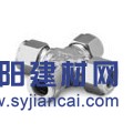 SWAGELOK世伟洛克四通接头