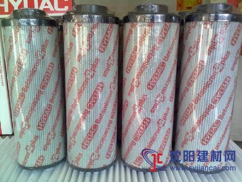 1300R010BN4HC/-B4-KE50贺德克