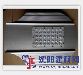 山东铝型材丨铝合金丨LED照明灯饰套件