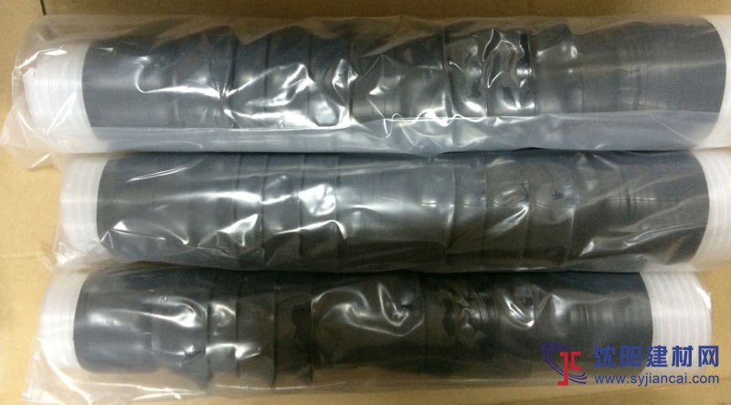 供应3M7684K冷缩终端头