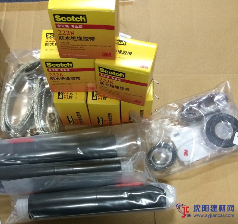 供应3M QS3000-I/II/III冷缩中间接